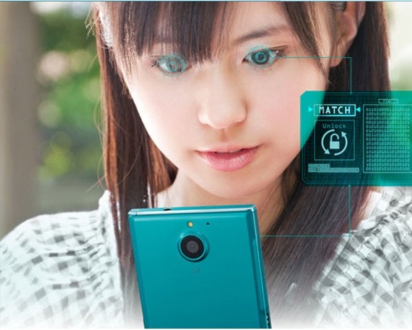 眼球識別、眼紋識別和虹膜識別有什么區(qū)別？