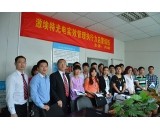 激埃特光電時效管理執(zhí)行力啟蒙