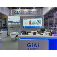 激埃特光電閃耀CMEF2025上海醫(yī)博會(huì)！全球醫(yī)療光學(xué)盛宴盛大啟幕！